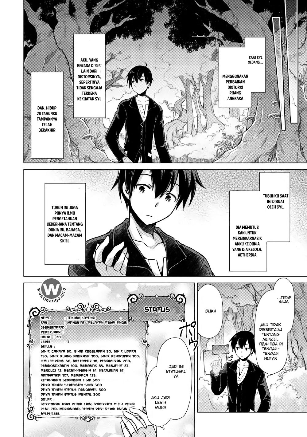 Halaman 8 dari Isekai Yururi Kikou - Raising Children While Being an Adventurer Chapter 1