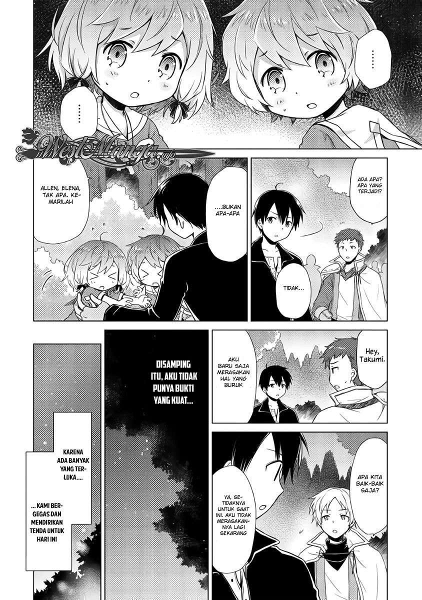 Halaman 21 dari Isekai Yururi Kikou - Raising Children While Being an Adventurer Chapter 10