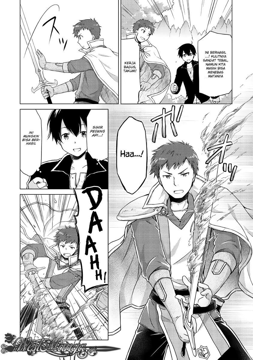 Halaman 13 dari Isekai Yururi Kikou - Raising Children While Being an Adventurer Chapter 11