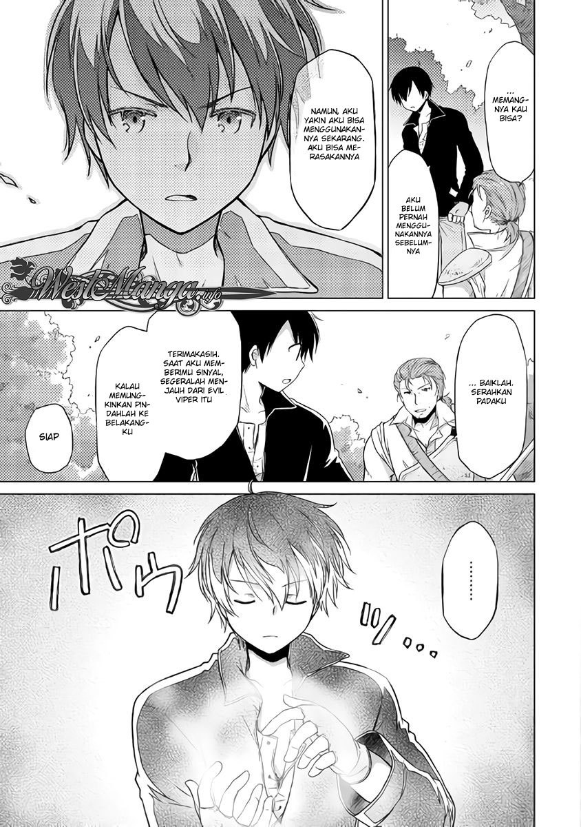 Halaman 18 dari Isekai Yururi Kikou - Raising Children While Being an Adventurer Chapter 11