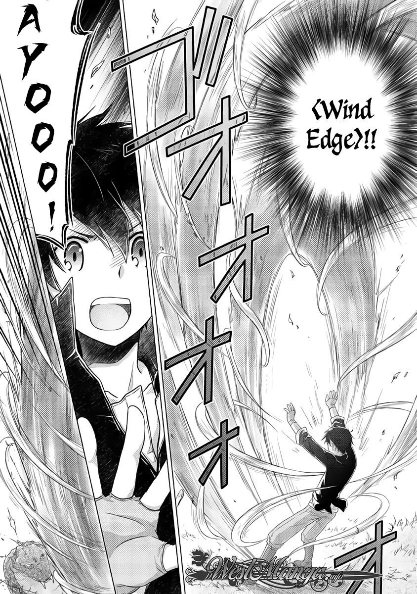 Halaman 20 dari Isekai Yururi Kikou - Raising Children While Being an Adventurer Chapter 11