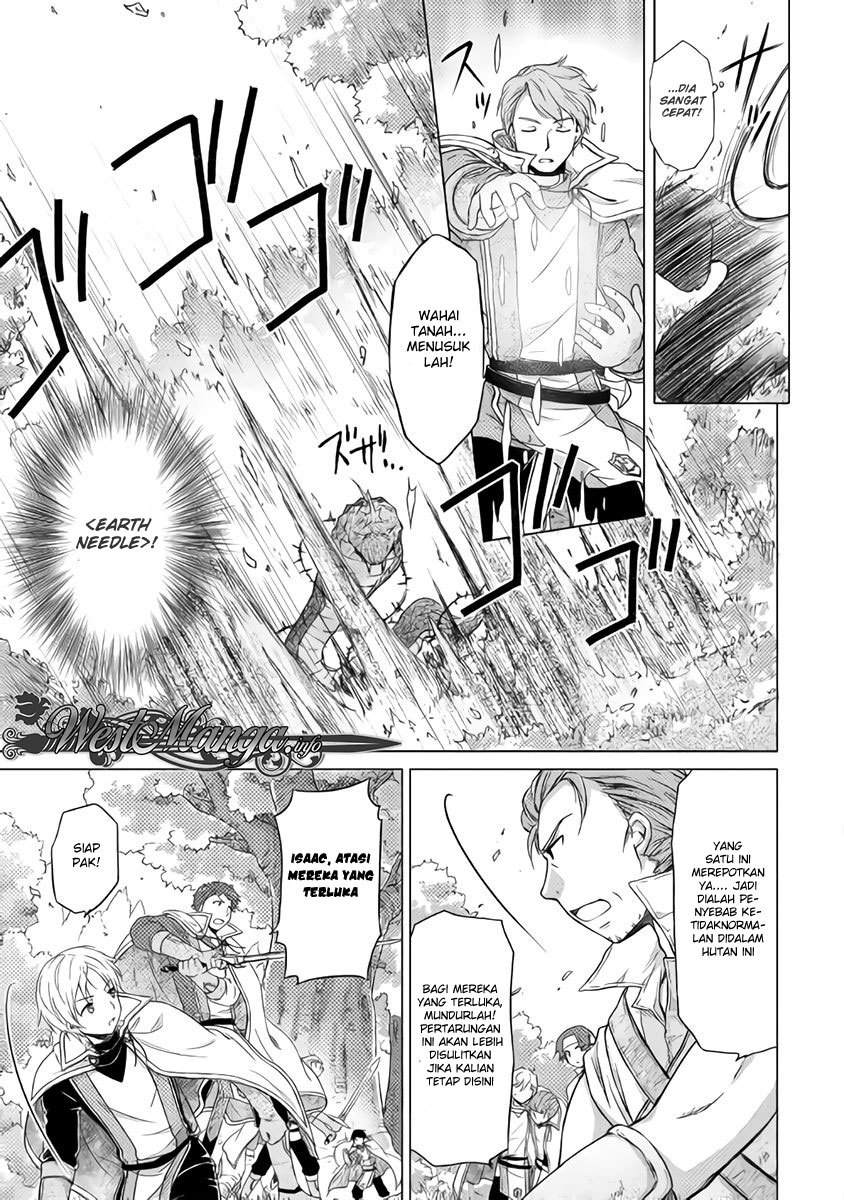Halaman 5 dari Isekai Yururi Kikou - Raising Children While Being an Adventurer Chapter 11