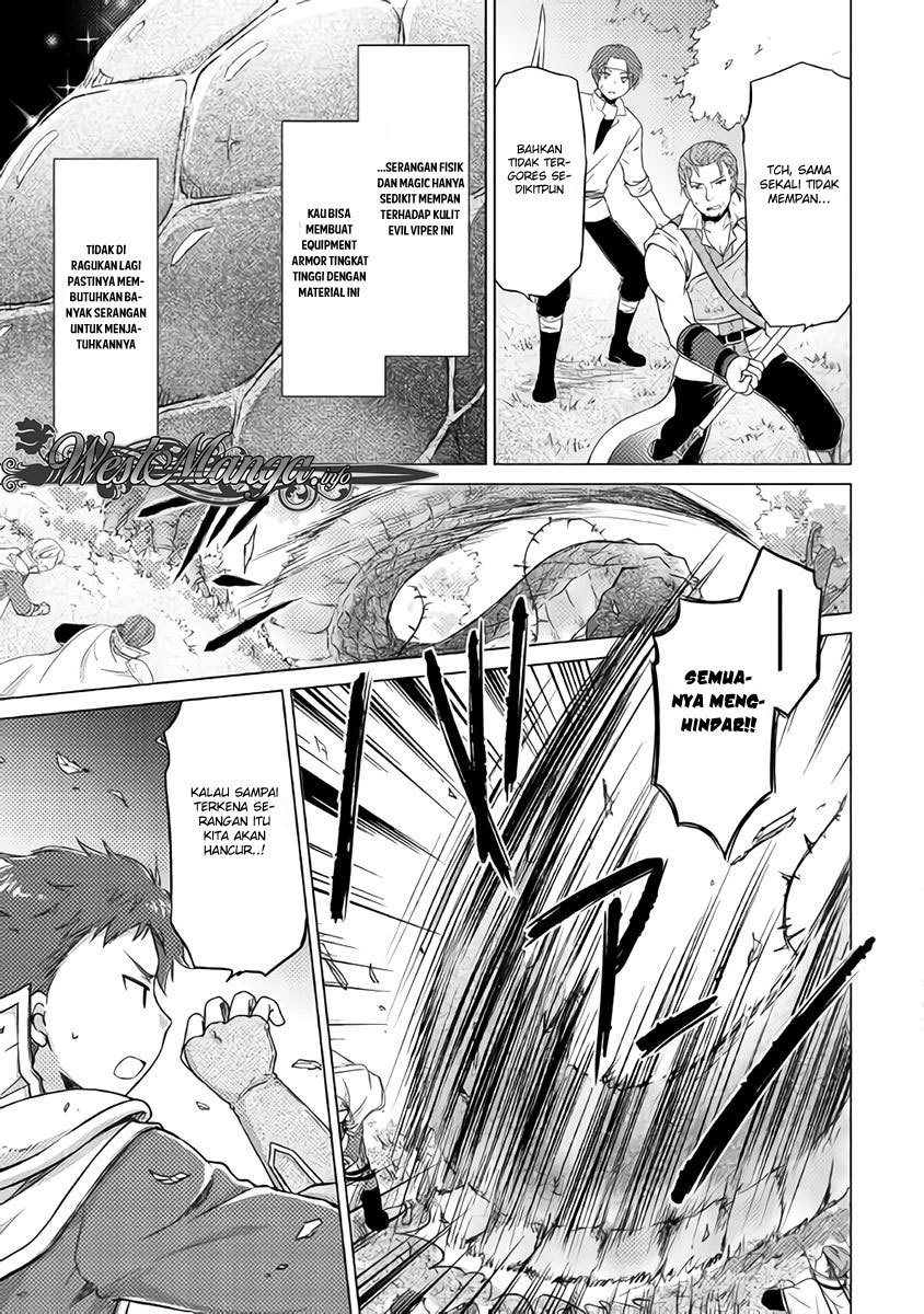 Halaman 7 dari Isekai Yururi Kikou - Raising Children While Being an Adventurer Chapter 11