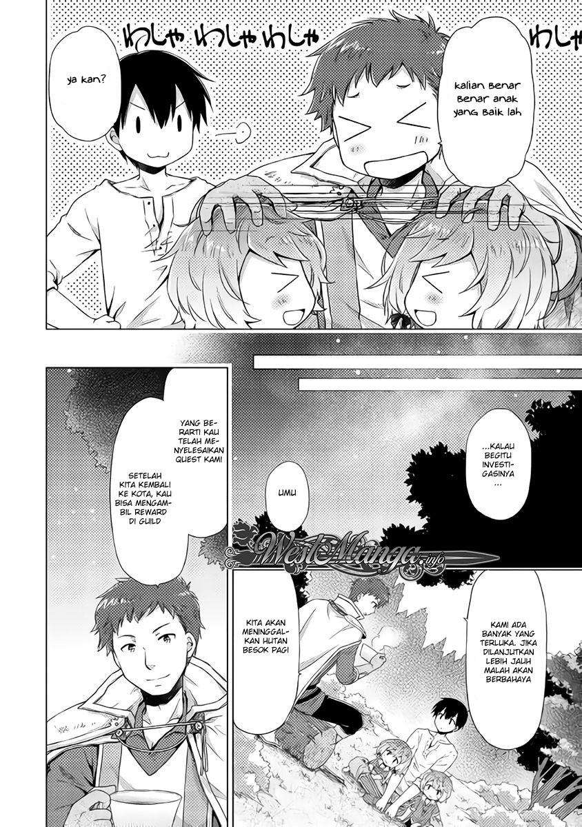 Halaman 17 dari Isekai Yururi Kikou - Raising Children While Being an Adventurer Chapter 12