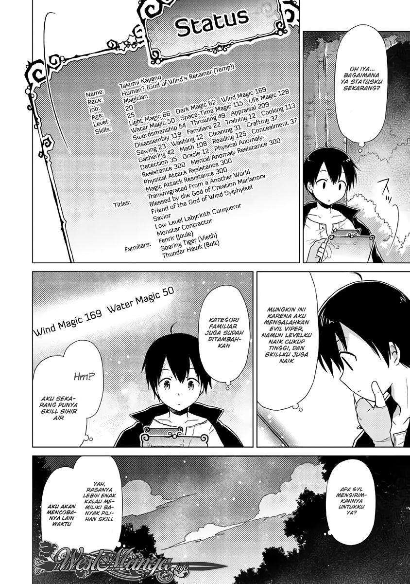 Halaman 19 dari Isekai Yururi Kikou - Raising Children While Being an Adventurer Chapter 12
