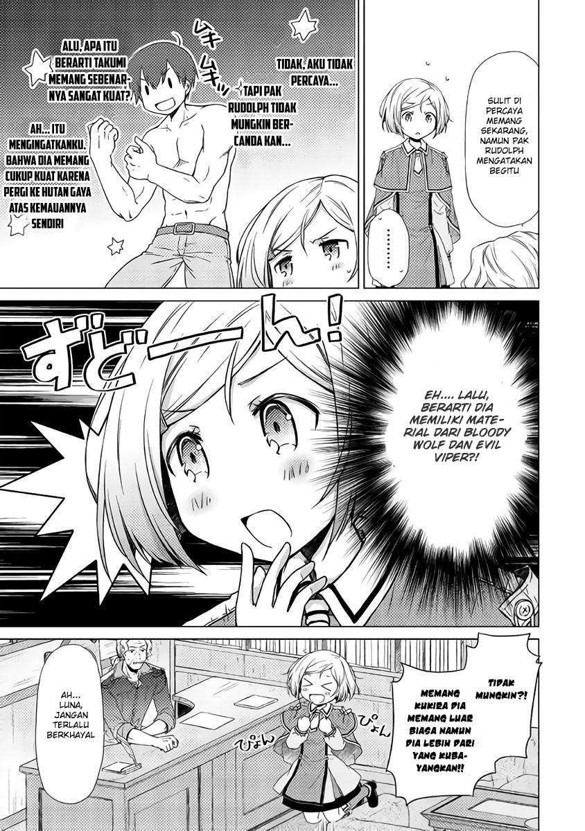 Halaman 24 dari Isekai Yururi Kikou - Raising Children While Being an Adventurer Chapter 12