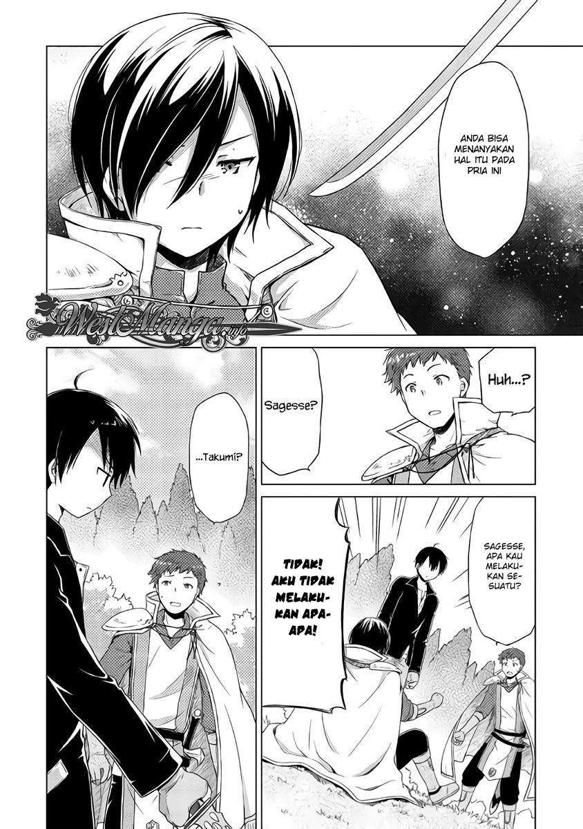 Halaman 3 dari Isekai Yururi Kikou - Raising Children While Being an Adventurer Chapter 12