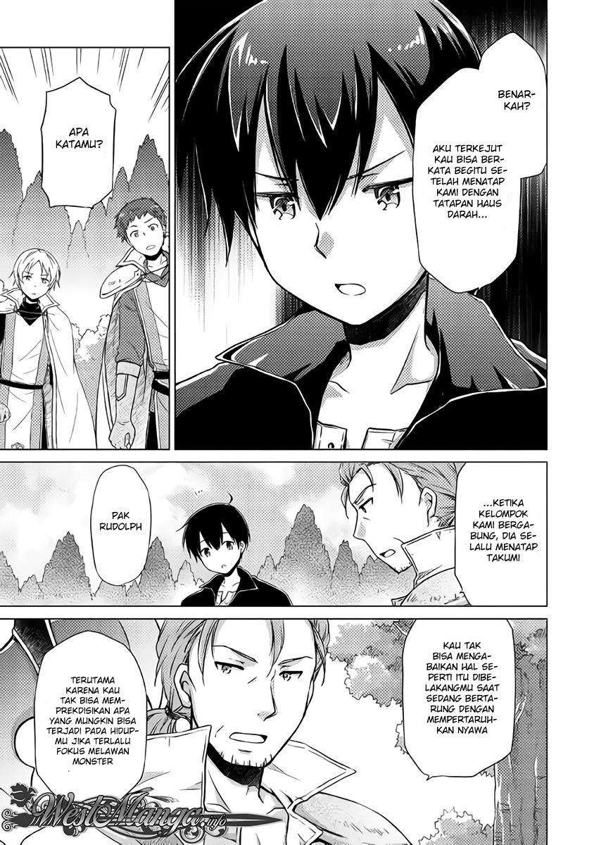 Halaman 4 dari Isekai Yururi Kikou - Raising Children While Being an Adventurer Chapter 12