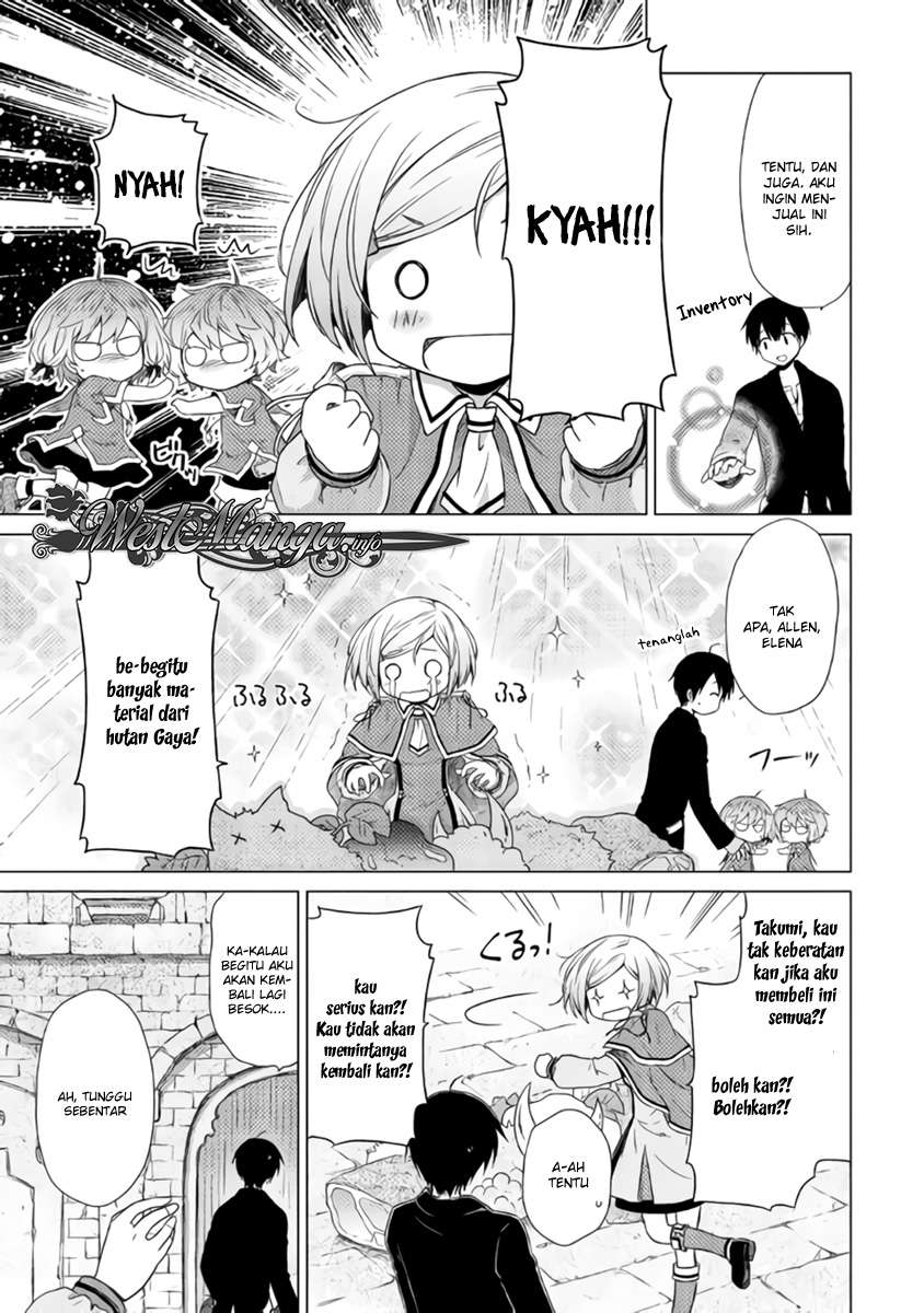 Halaman 19 dari Isekai Yururi Kikou - Raising Children While Being an Adventurer Chapter 13