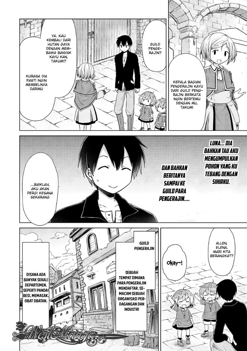 Halaman 20 dari Isekai Yururi Kikou - Raising Children While Being an Adventurer Chapter 13