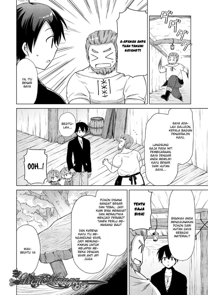 Halaman 22 dari Isekai Yururi Kikou - Raising Children While Being an Adventurer Chapter 13