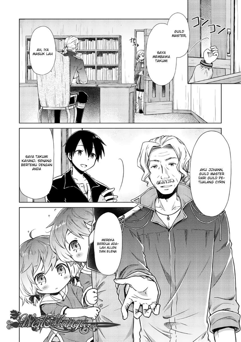 Halaman 3 dari Isekai Yururi Kikou - Raising Children While Being an Adventurer Chapter 13