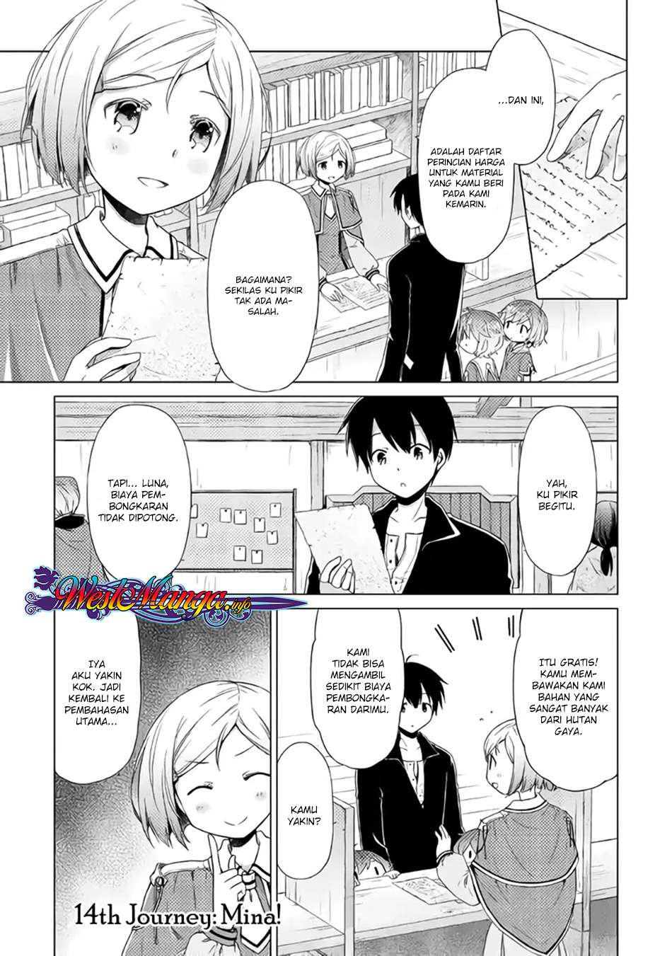 Halaman 1 dari Isekai Yururi Kikou - Raising Children While Being an Adventurer Chapter 14