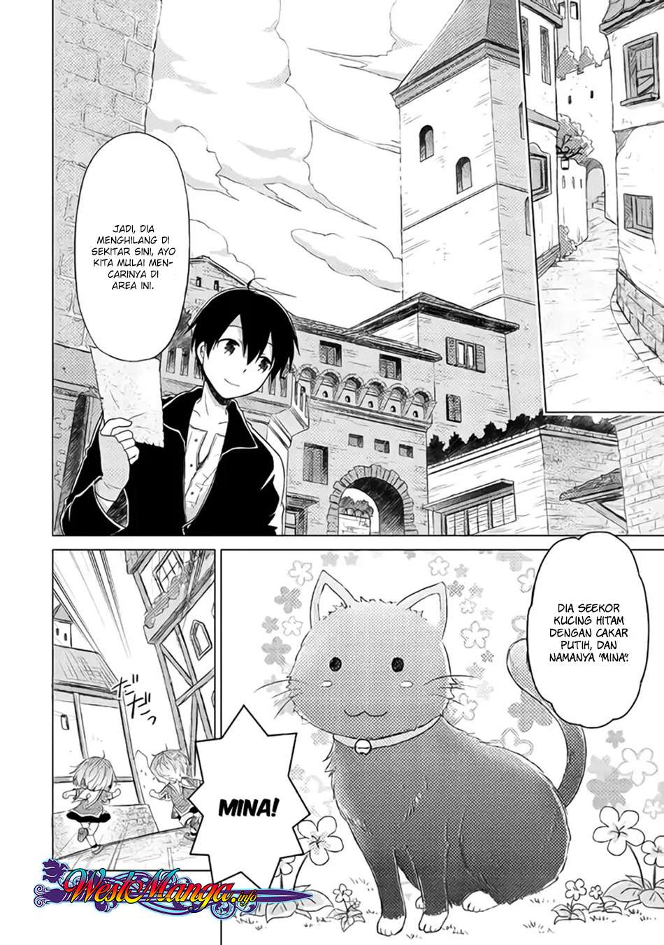 Halaman 19 dari Isekai Yururi Kikou - Raising Children While Being an Adventurer Chapter 14