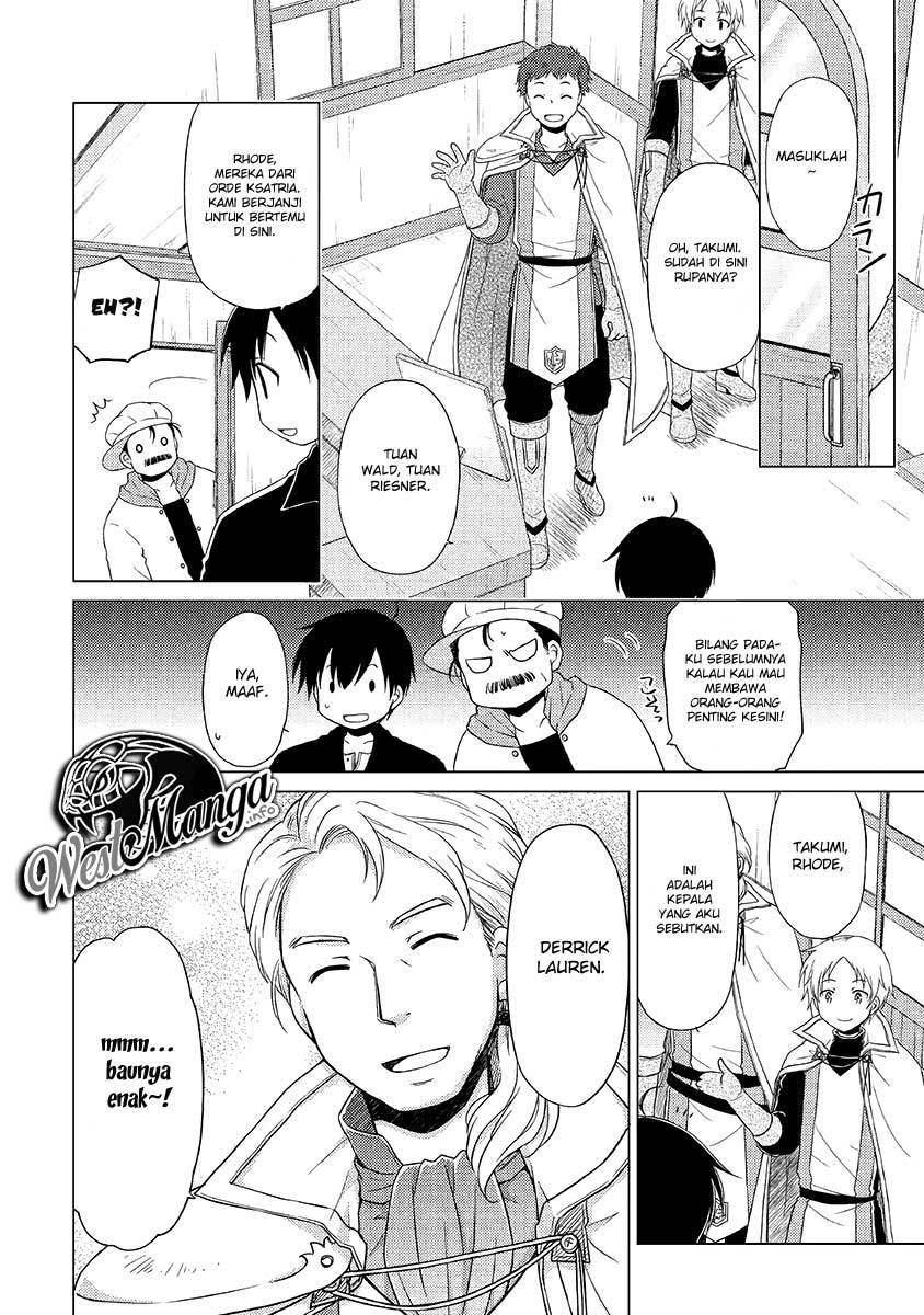 Halaman 12 dari Isekai Yururi Kikou - Raising Children While Being an Adventurer Chapter 17