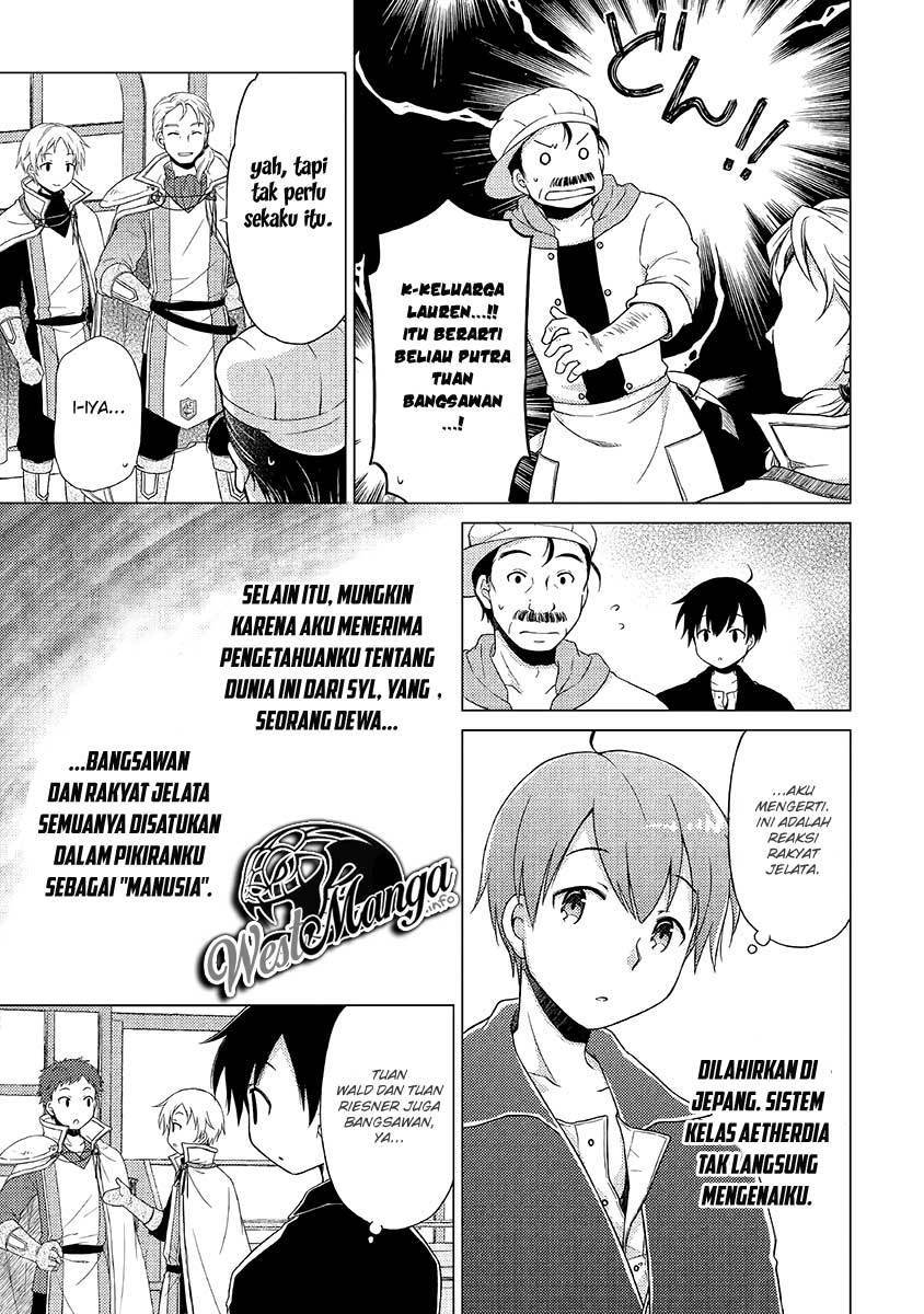 Halaman 13 dari Isekai Yururi Kikou - Raising Children While Being an Adventurer Chapter 17