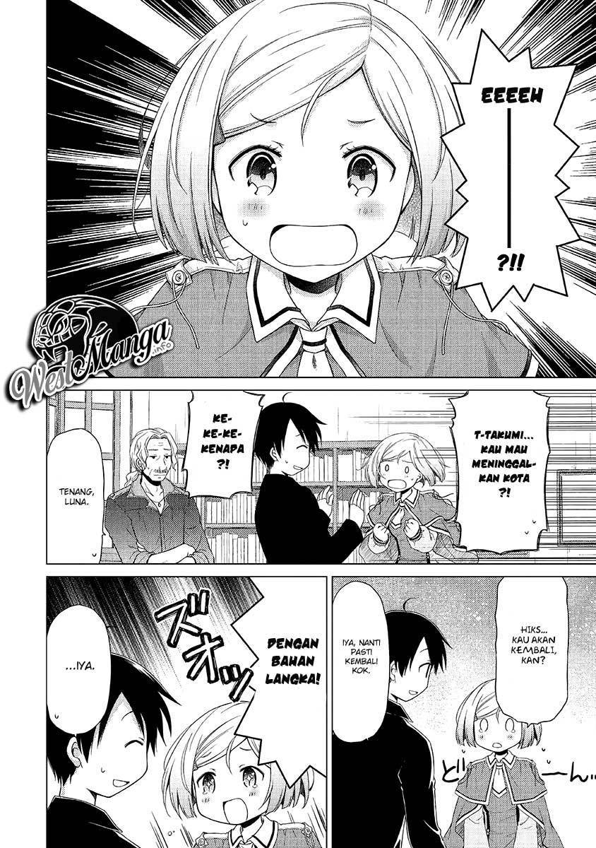 Halaman 19 dari Isekai Yururi Kikou - Raising Children While Being an Adventurer Chapter 17