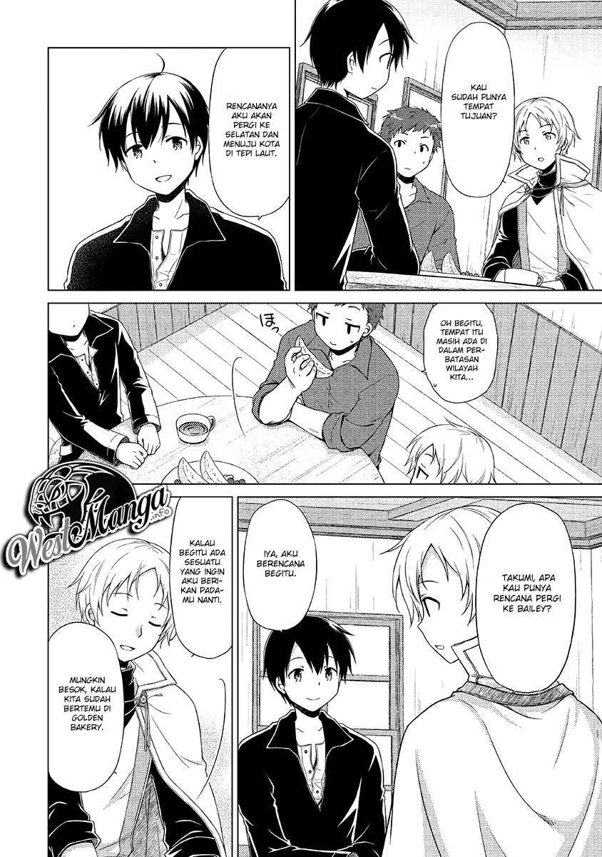 Halaman 4 dari Isekai Yururi Kikou - Raising Children While Being an Adventurer Chapter 17