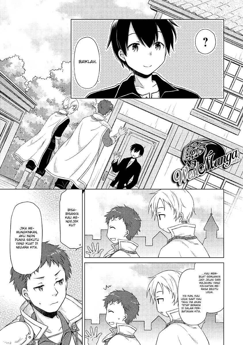 Halaman 5 dari Isekai Yururi Kikou - Raising Children While Being an Adventurer Chapter 17