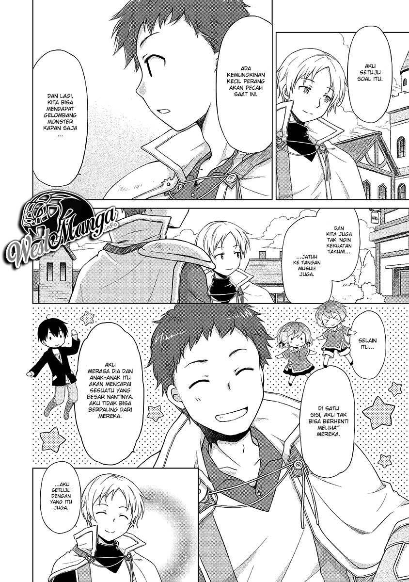 Halaman 6 dari Isekai Yururi Kikou - Raising Children While Being an Adventurer Chapter 17