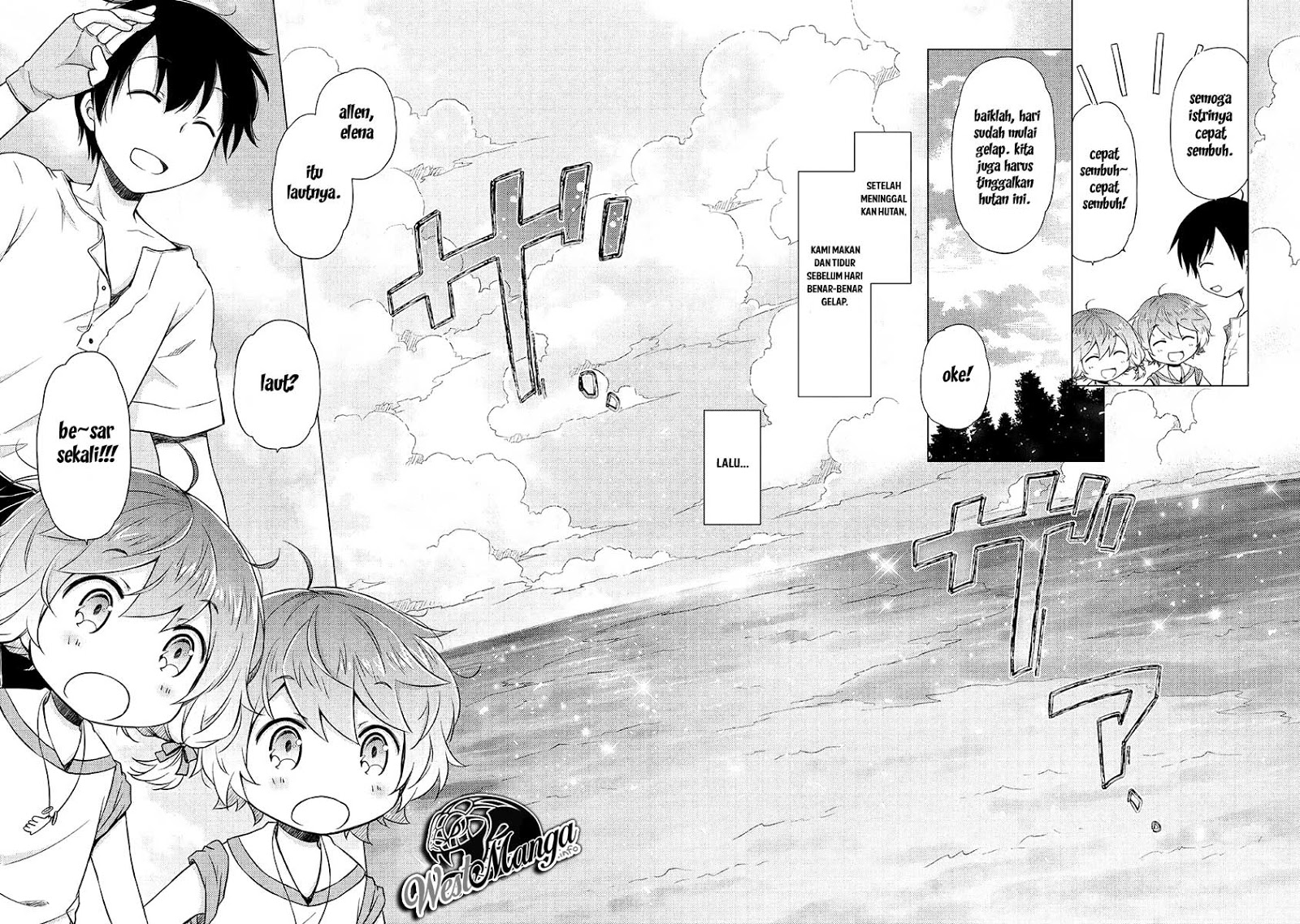 Halaman 13 dari Isekai Yururi Kikou - Raising Children While Being an Adventurer Chapter 19