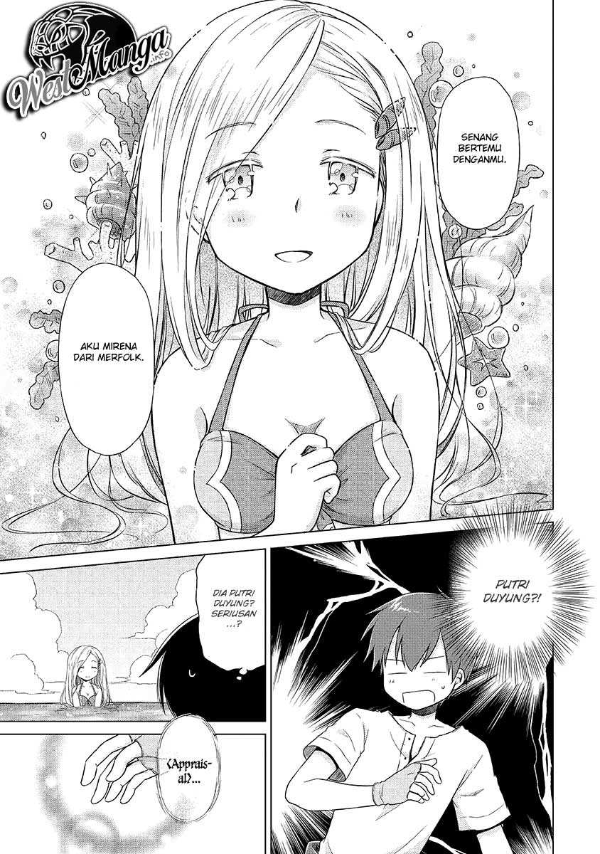 Halaman 19 dari Isekai Yururi Kikou - Raising Children While Being an Adventurer Chapter 19