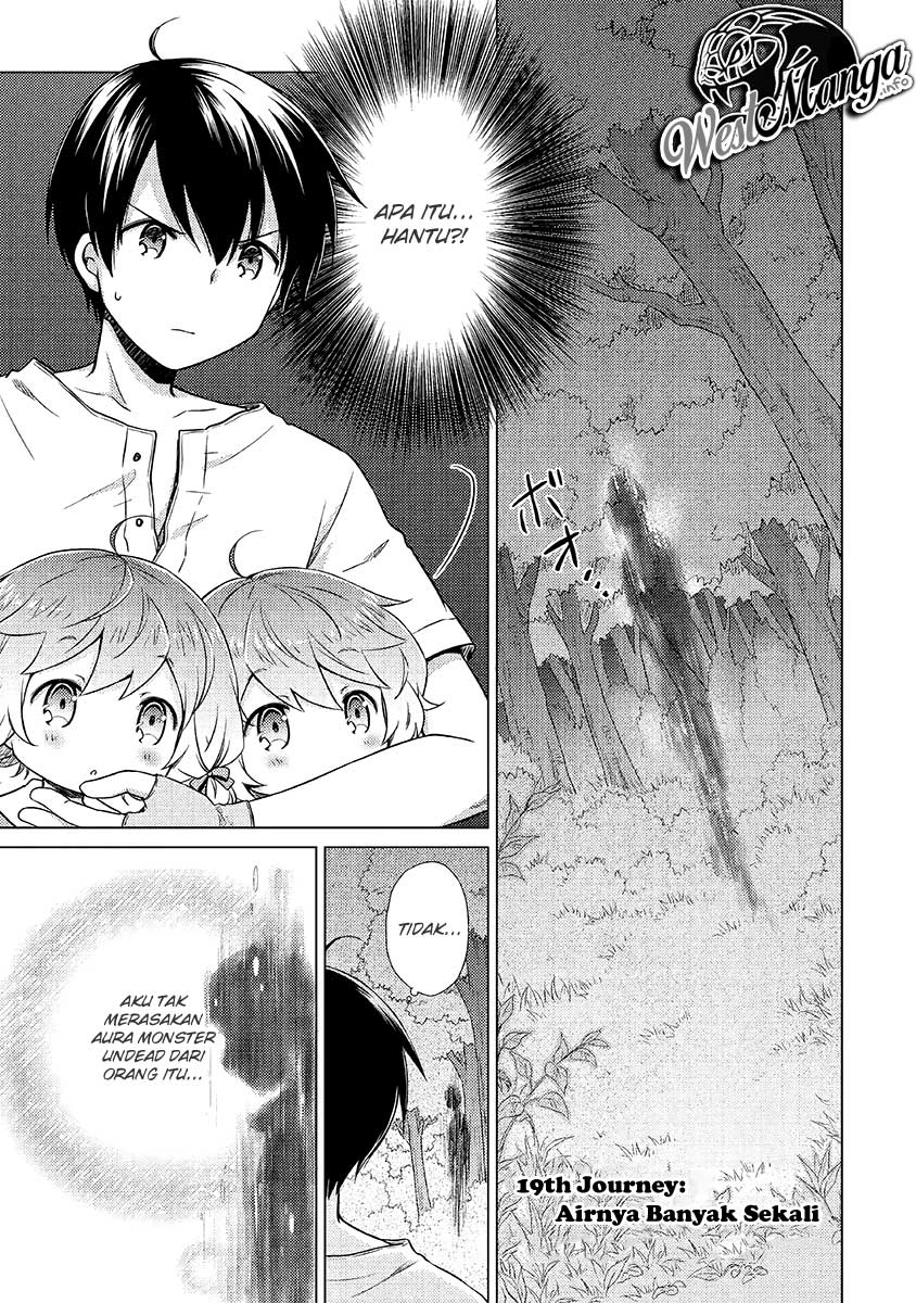 Halaman 2 dari Isekai Yururi Kikou - Raising Children While Being an Adventurer Chapter 19