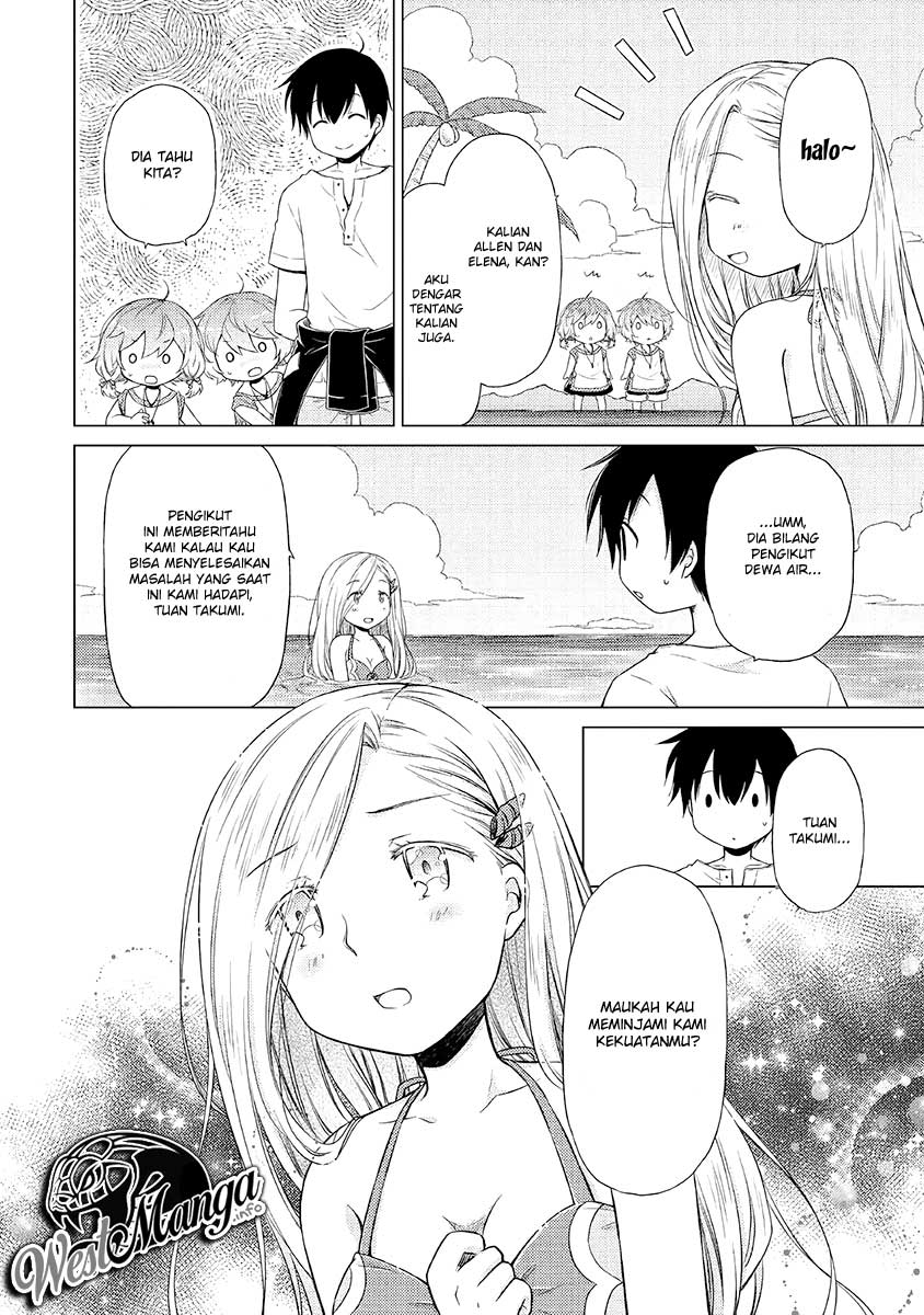Halaman 22 dari Isekai Yururi Kikou - Raising Children While Being an Adventurer Chapter 19