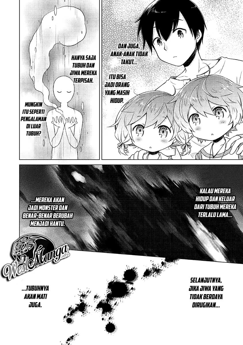 Halaman 3 dari Isekai Yururi Kikou - Raising Children While Being an Adventurer Chapter 19