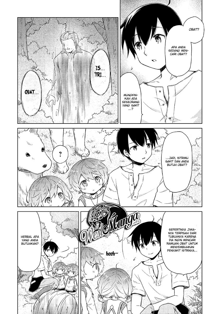 Halaman 5 dari Isekai Yururi Kikou - Raising Children While Being an Adventurer Chapter 19