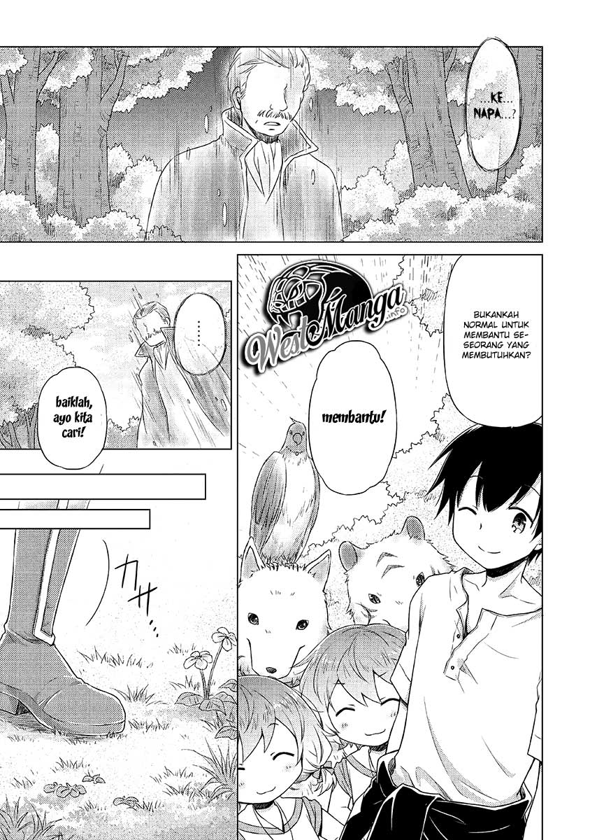 Halaman 8 dari Isekai Yururi Kikou - Raising Children While Being an Adventurer Chapter 19