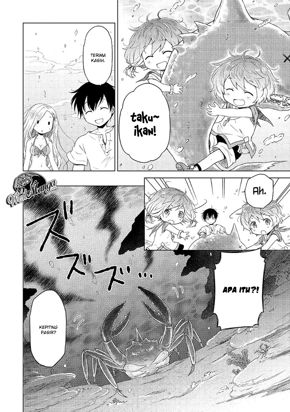 Halaman 15 dari Isekai Yururi Kikou - Raising Children While Being an Adventurer Chapter 20