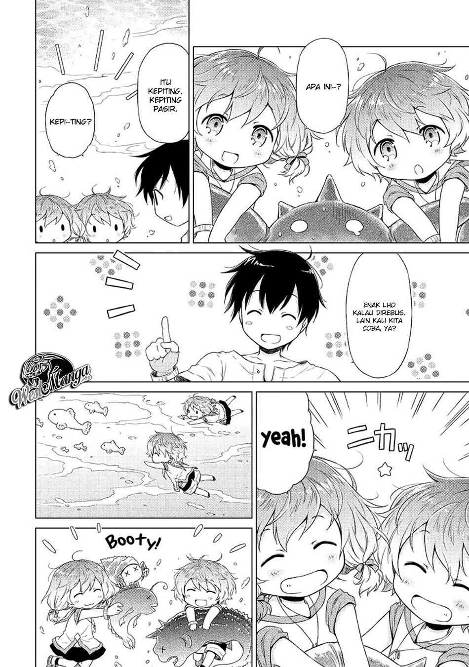 Halaman 17 dari Isekai Yururi Kikou - Raising Children While Being an Adventurer Chapter 20