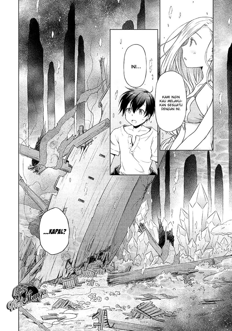 Halaman 22 dari Isekai Yururi Kikou - Raising Children While Being an Adventurer Chapter 20