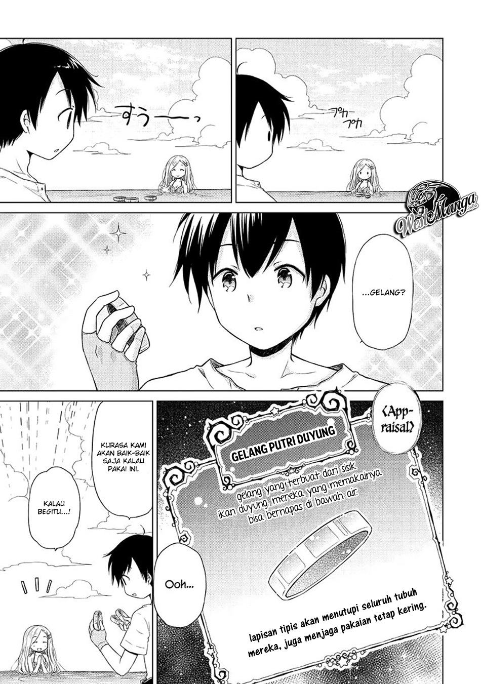 Halaman 4 dari Isekai Yururi Kikou - Raising Children While Being an Adventurer Chapter 20