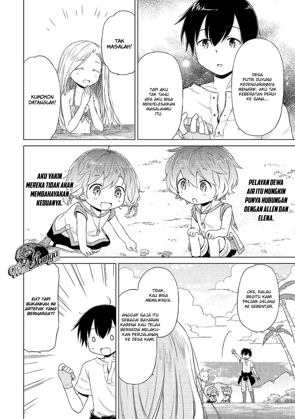 Halaman 5 dari Isekai Yururi Kikou - Raising Children While Being an Adventurer Chapter 20