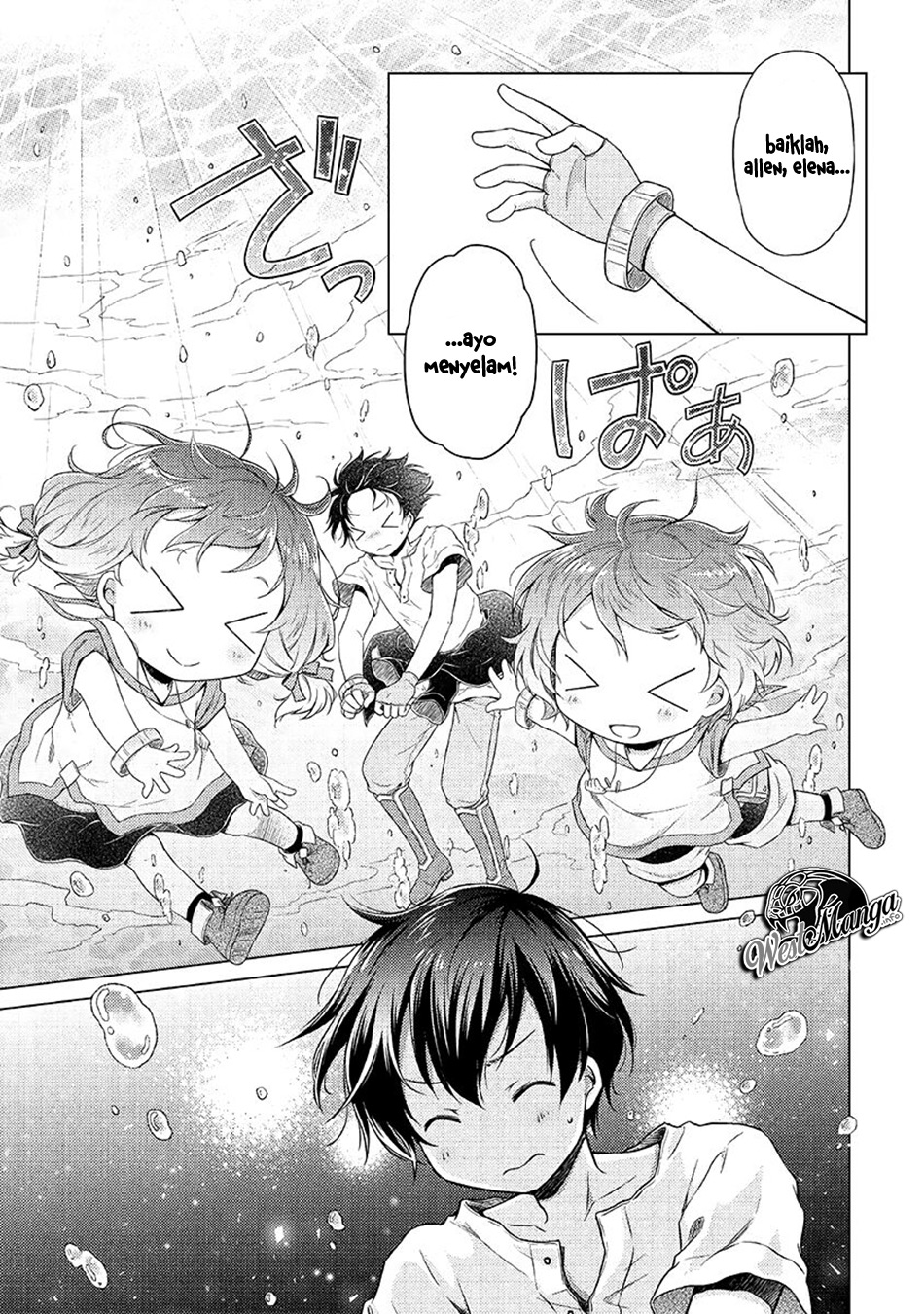 Halaman 8 dari Isekai Yururi Kikou - Raising Children While Being an Adventurer Chapter 20