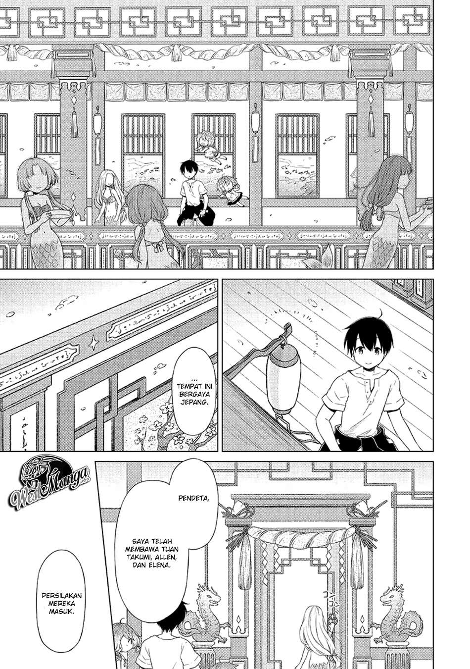 Halaman 11 dari Isekai Yururi Kikou - Raising Children While Being an Adventurer Chapter 21