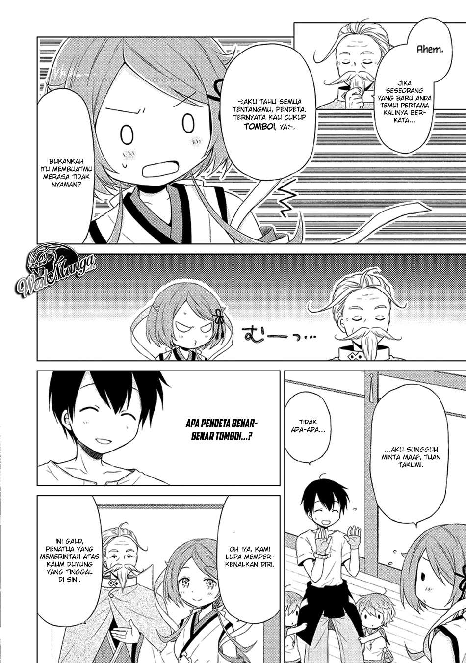 Halaman 17 dari Isekai Yururi Kikou - Raising Children While Being an Adventurer Chapter 21