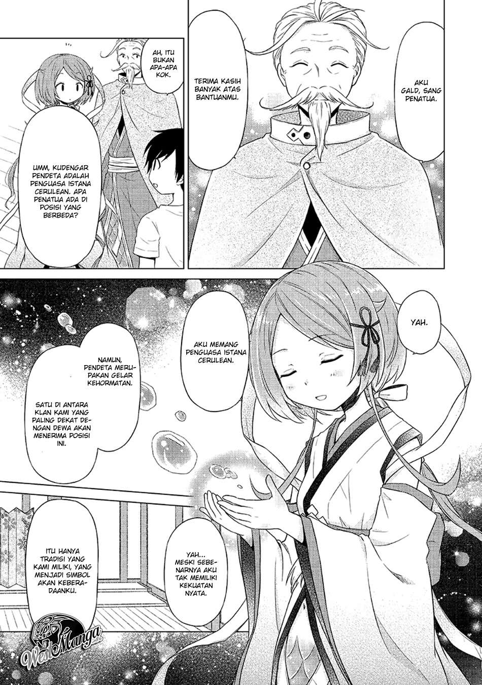Halaman 18 dari Isekai Yururi Kikou - Raising Children While Being an Adventurer Chapter 21