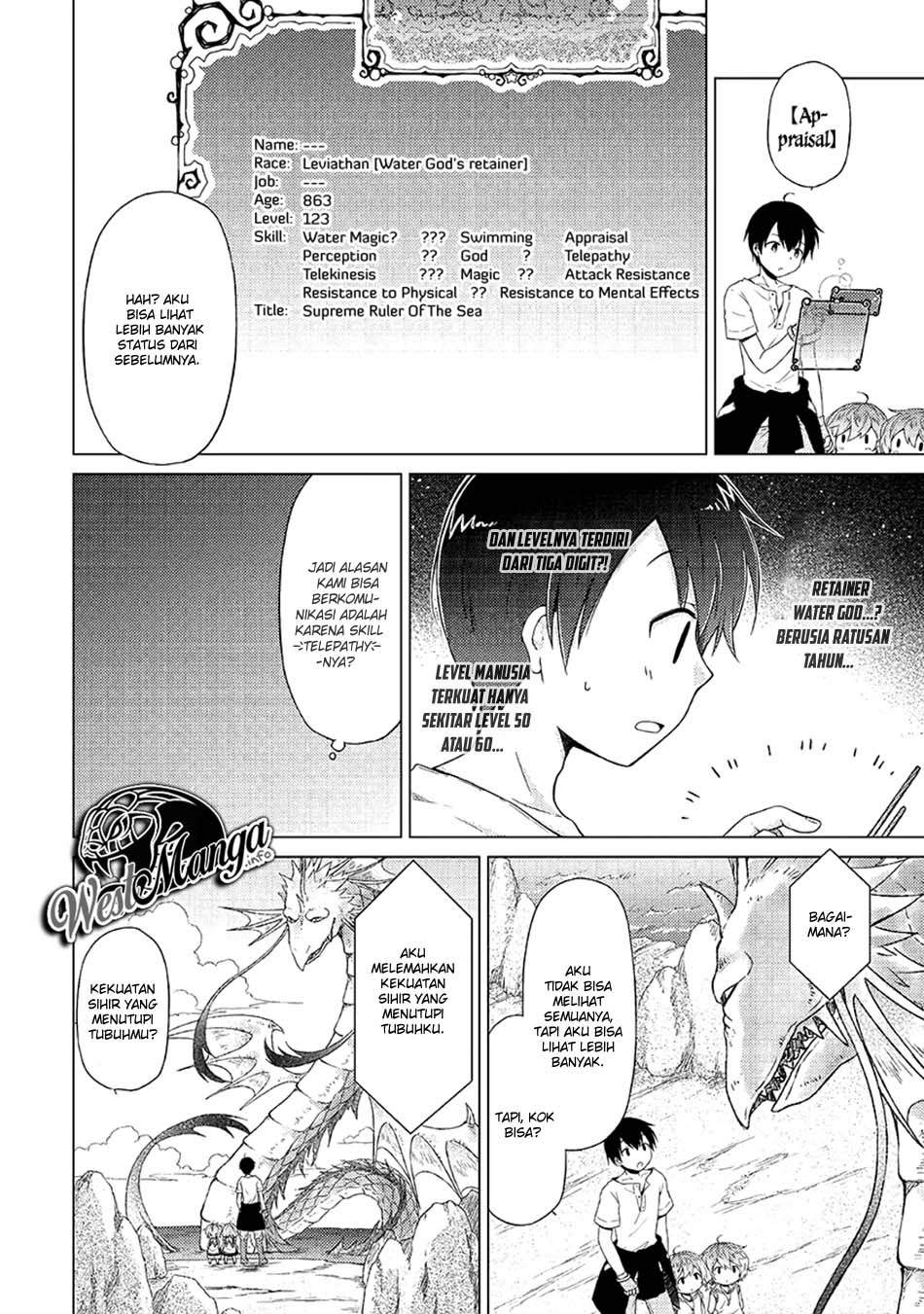 Halaman 12 dari Isekai Yururi Kikou - Raising Children While Being an Adventurer Chapter 23