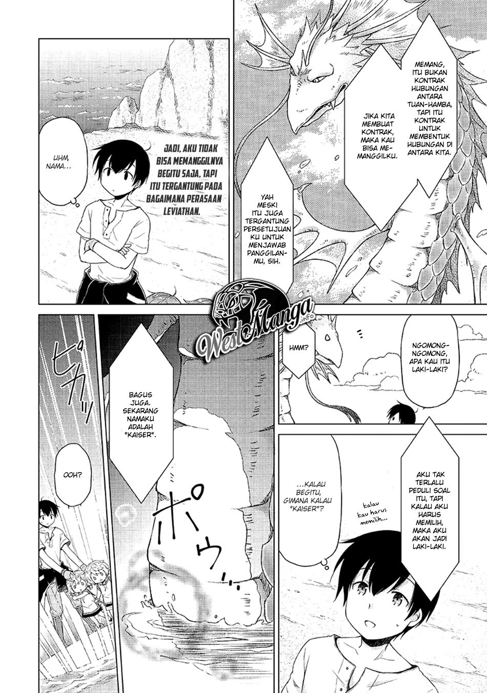 Halaman 16 dari Isekai Yururi Kikou - Raising Children While Being an Adventurer Chapter 23