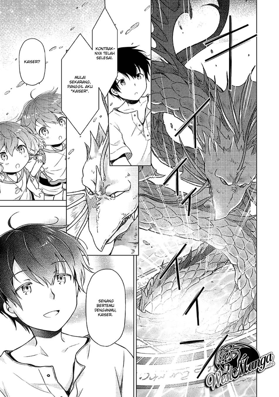 Halaman 17 dari Isekai Yururi Kikou - Raising Children While Being an Adventurer Chapter 23