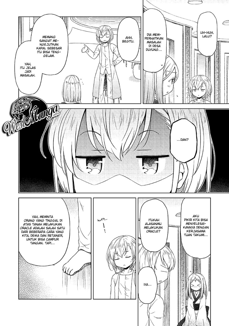 Halaman 4 dari Isekai Yururi Kikou - Raising Children While Being an Adventurer Chapter 23