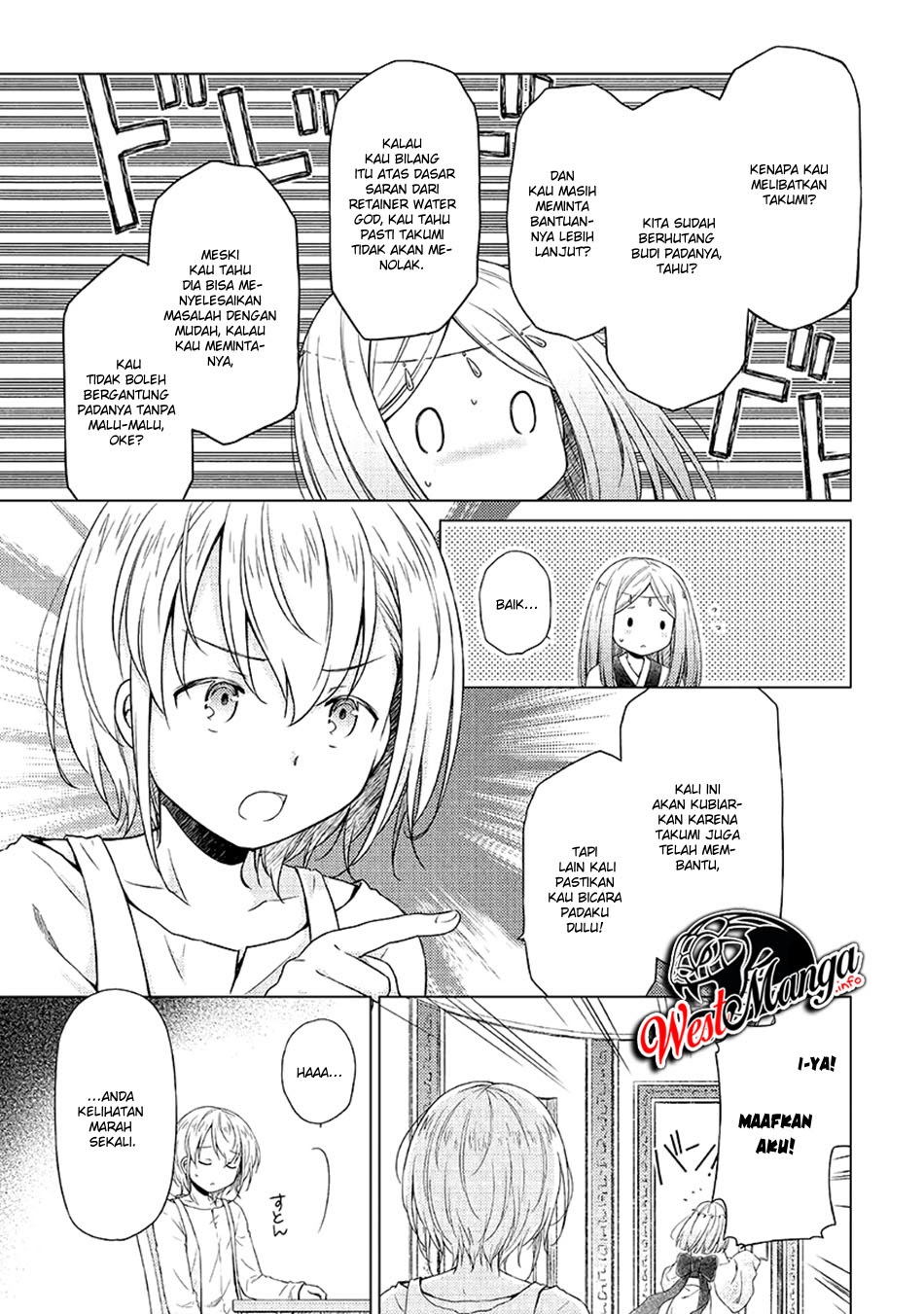 Halaman 5 dari Isekai Yururi Kikou - Raising Children While Being an Adventurer Chapter 23