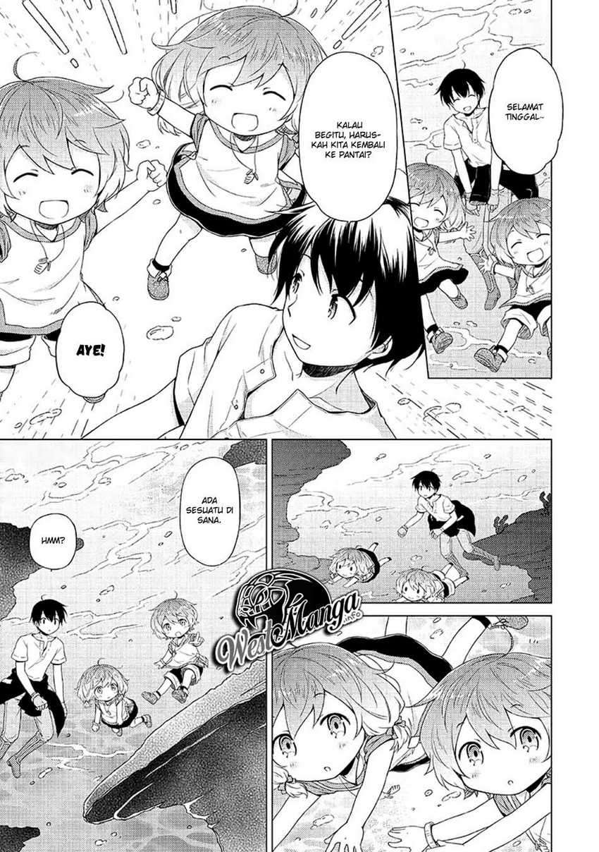 Halaman 7 dari Isekai Yururi Kikou - Raising Children While Being an Adventurer Chapter 24