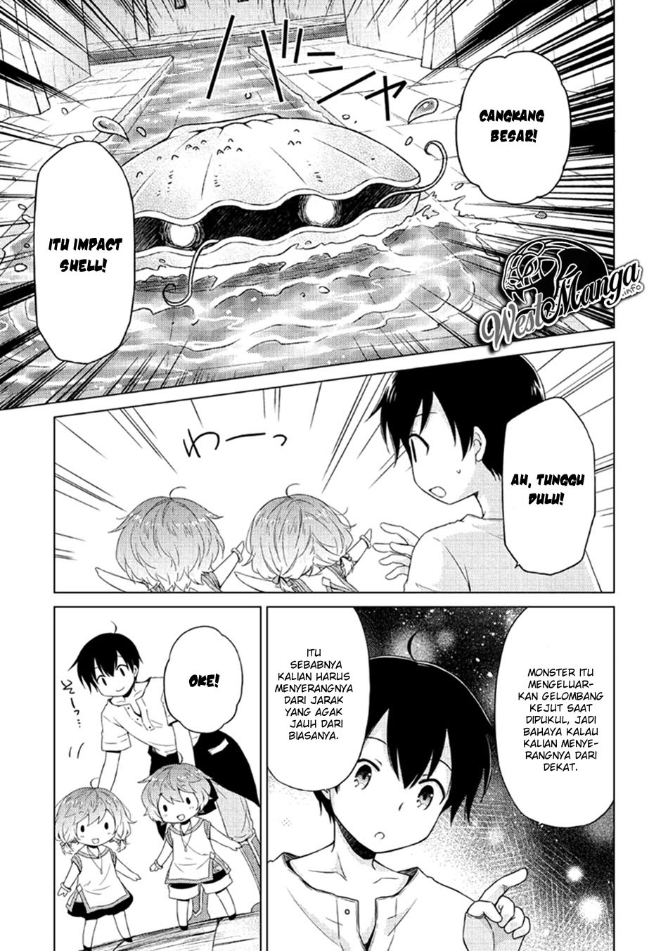 Halaman 11 dari Isekai Yururi Kikou - Raising Children While Being an Adventurer Chapter 25