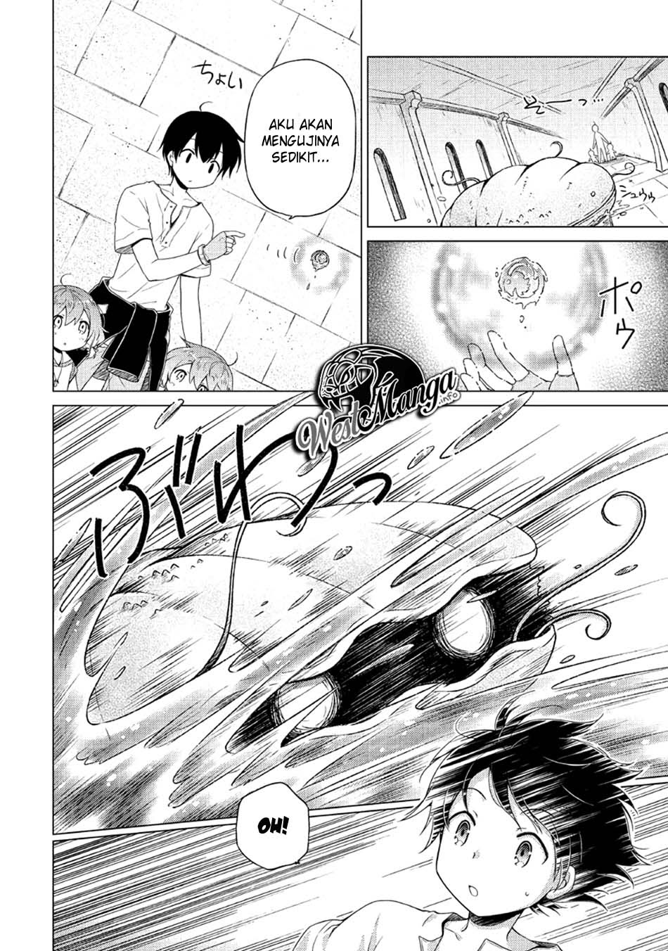 Halaman 12 dari Isekai Yururi Kikou - Raising Children While Being an Adventurer Chapter 25