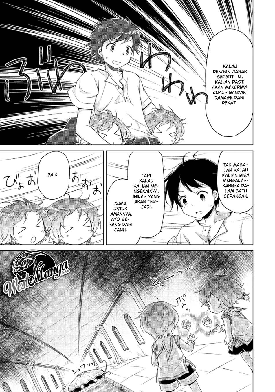Halaman 13 dari Isekai Yururi Kikou - Raising Children While Being an Adventurer Chapter 25