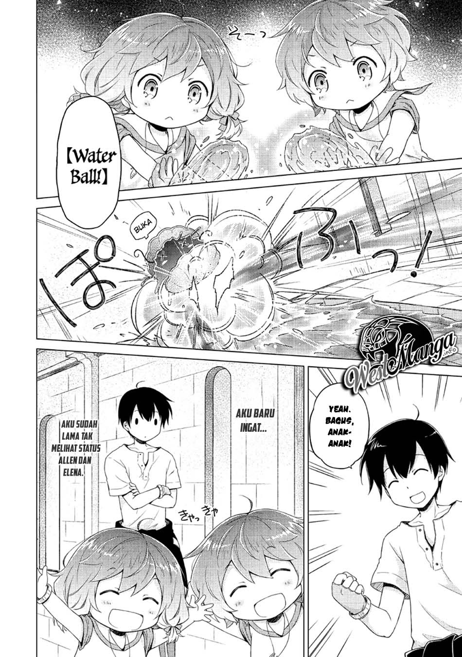 Halaman 14 dari Isekai Yururi Kikou - Raising Children While Being an Adventurer Chapter 25